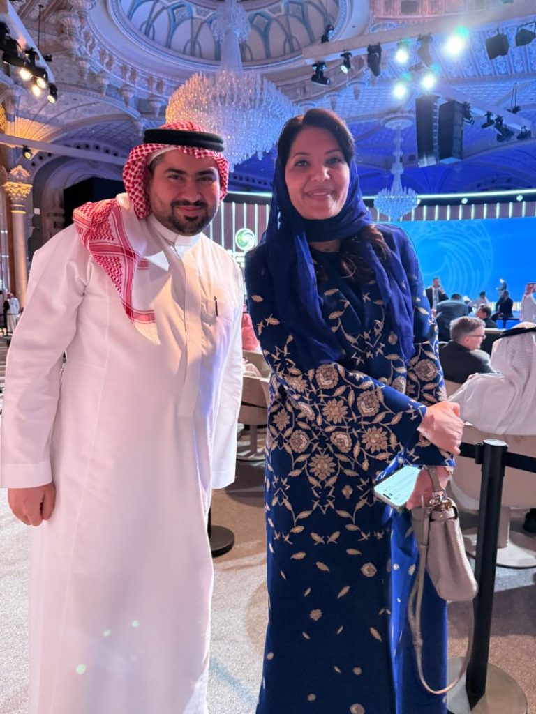 ‎H.R.H. Princess Reema Bandar Al-Saud
