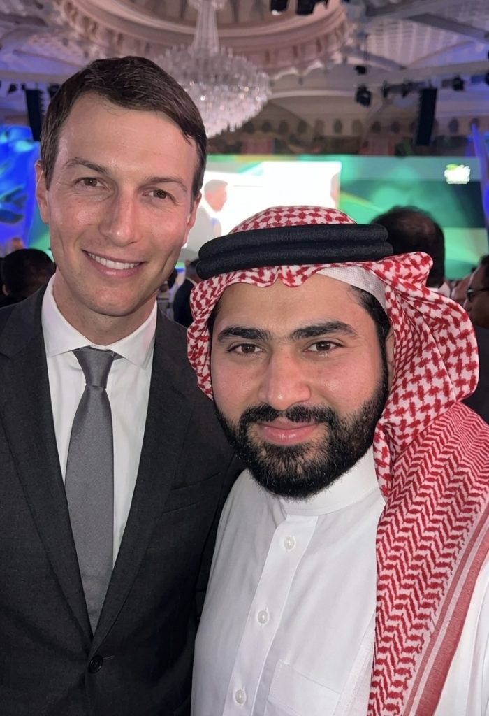 Jared Corey Kushner