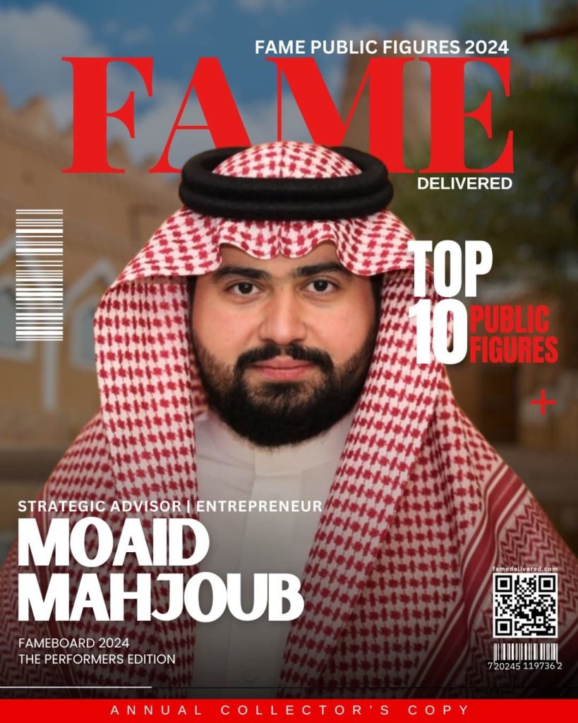 Introducing 𝗠𝗼𝗮𝗶𝗱 𝗠𝗮𝗵𝗷𝗼𝘂𝗯, a strategic advisor driving Saudi Arabia’s Vision 2030 through transformative business strategies.